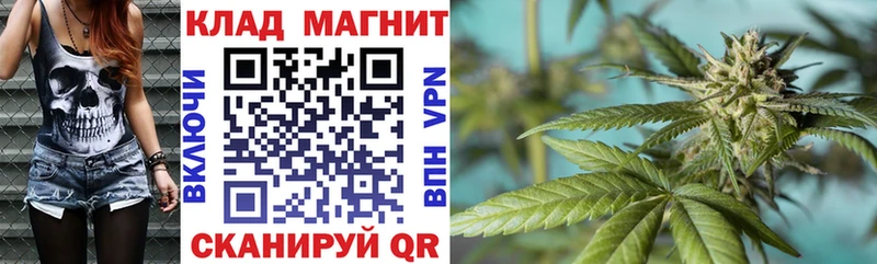 Купить Гашиш  КЕТАМИН  МЕФ  Марихуана  COCAIN  АМФЕТАМИН  Ессентуки