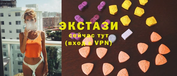 mdma Елизово