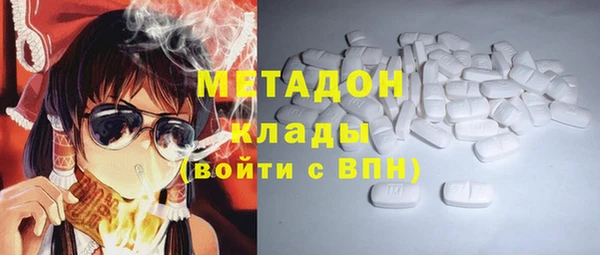 mdma Елизово