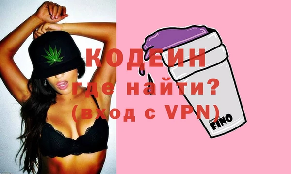 mdma Елизово