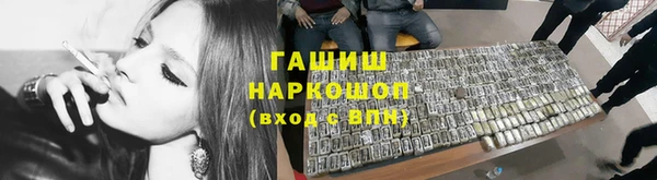 mdma Елизово