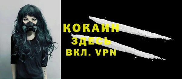 mdma Елизово