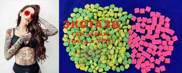 mdma Елизово
