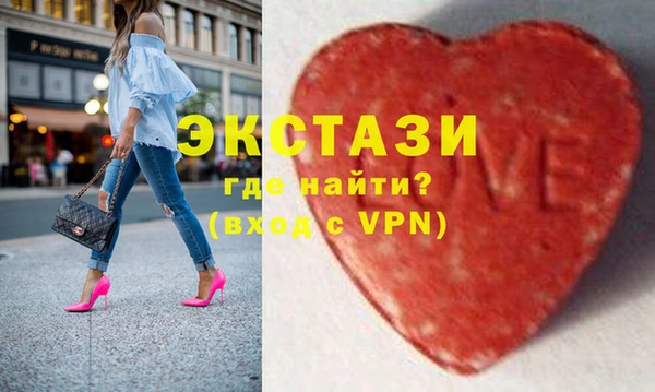 mdma Елизово