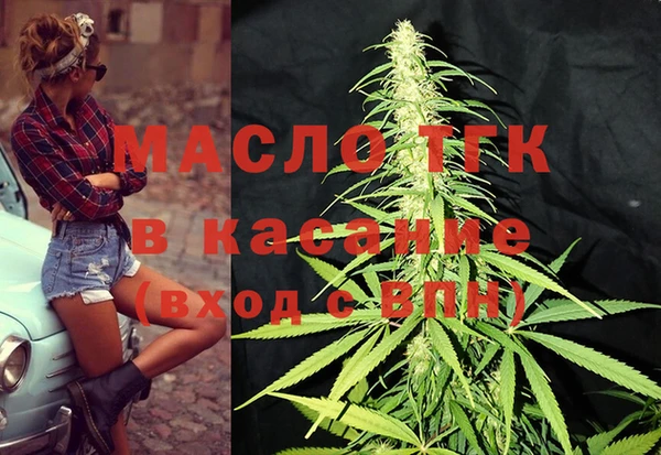 альфа пвп Ельня