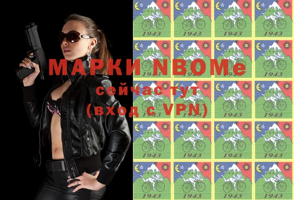 mdma Елизово