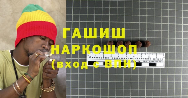 mdma Елизово