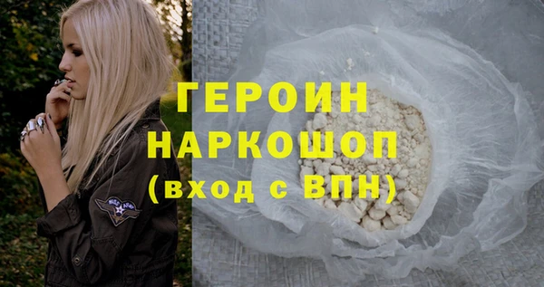 mdma Елизово