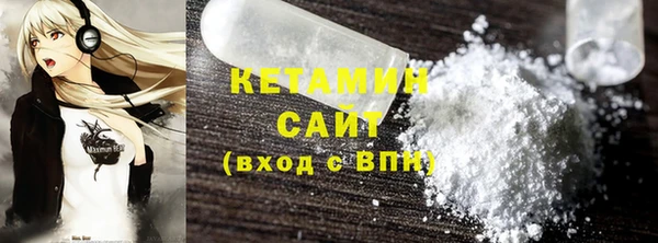 mdma Елизово