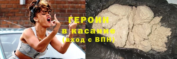 альфа пвп Ельня