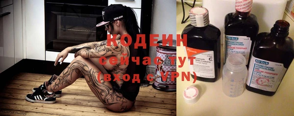 mdma Елизово